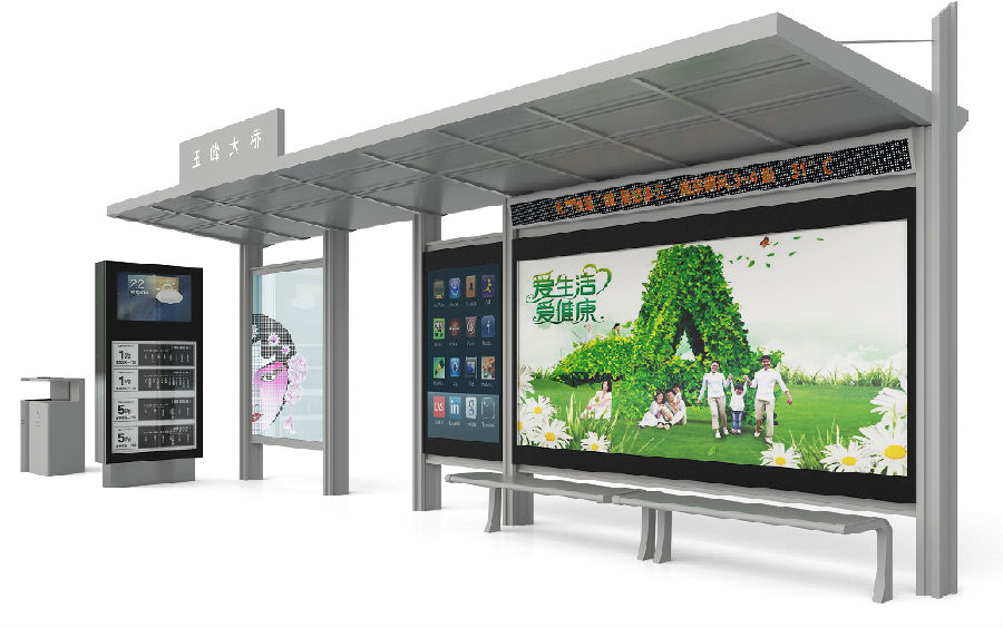 候車亭“五化”建設(shè)，為美麗昆山增墨添彩+1.png